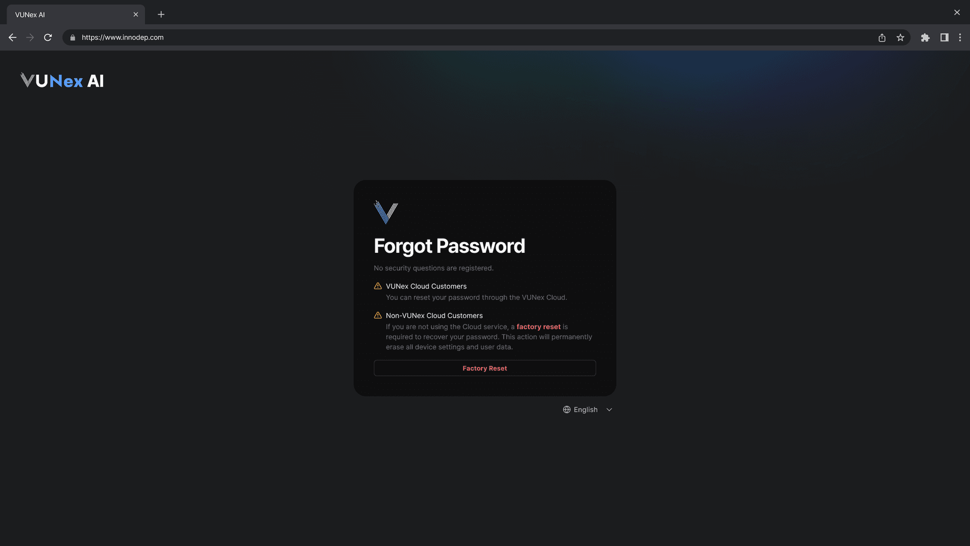 비밀번호 찾기 화면