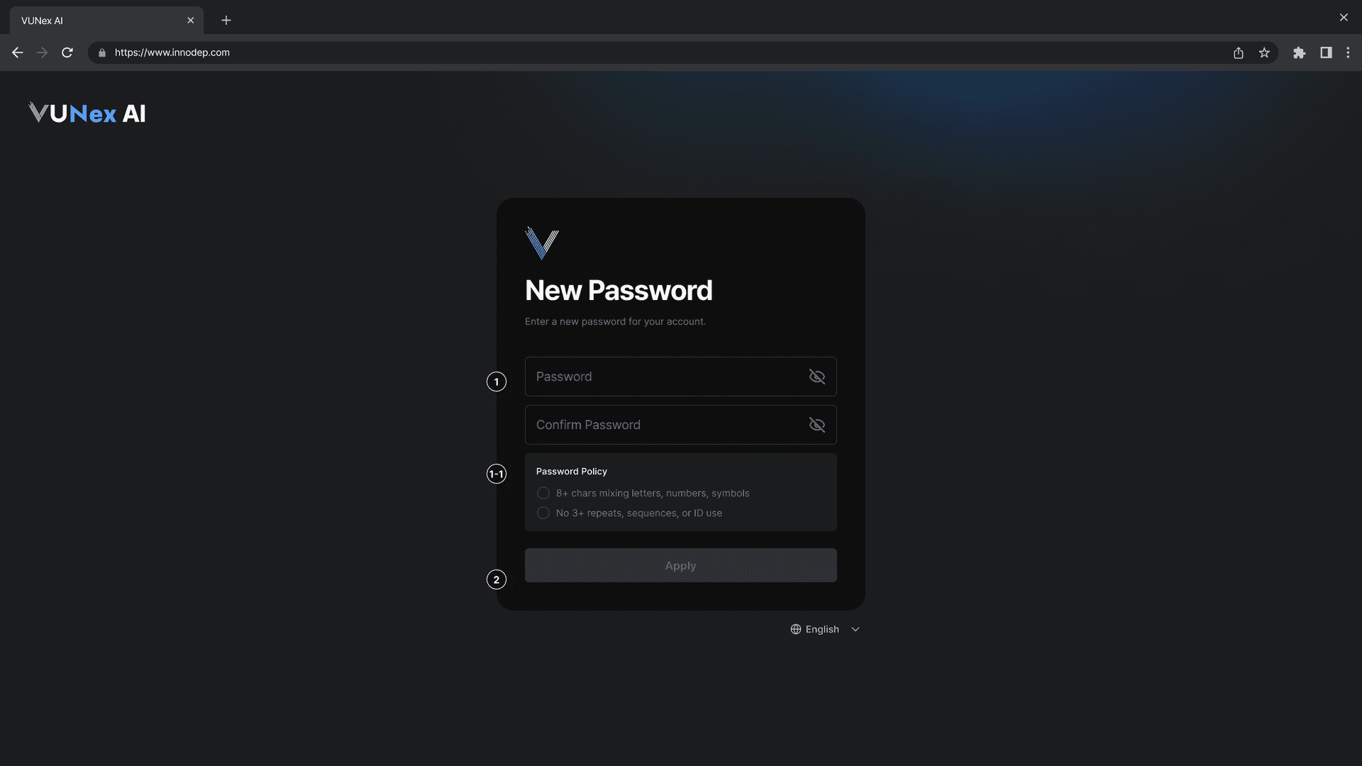 새 비밀번호 설정 화면