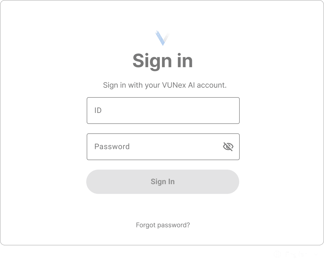 로그인 기본 화면