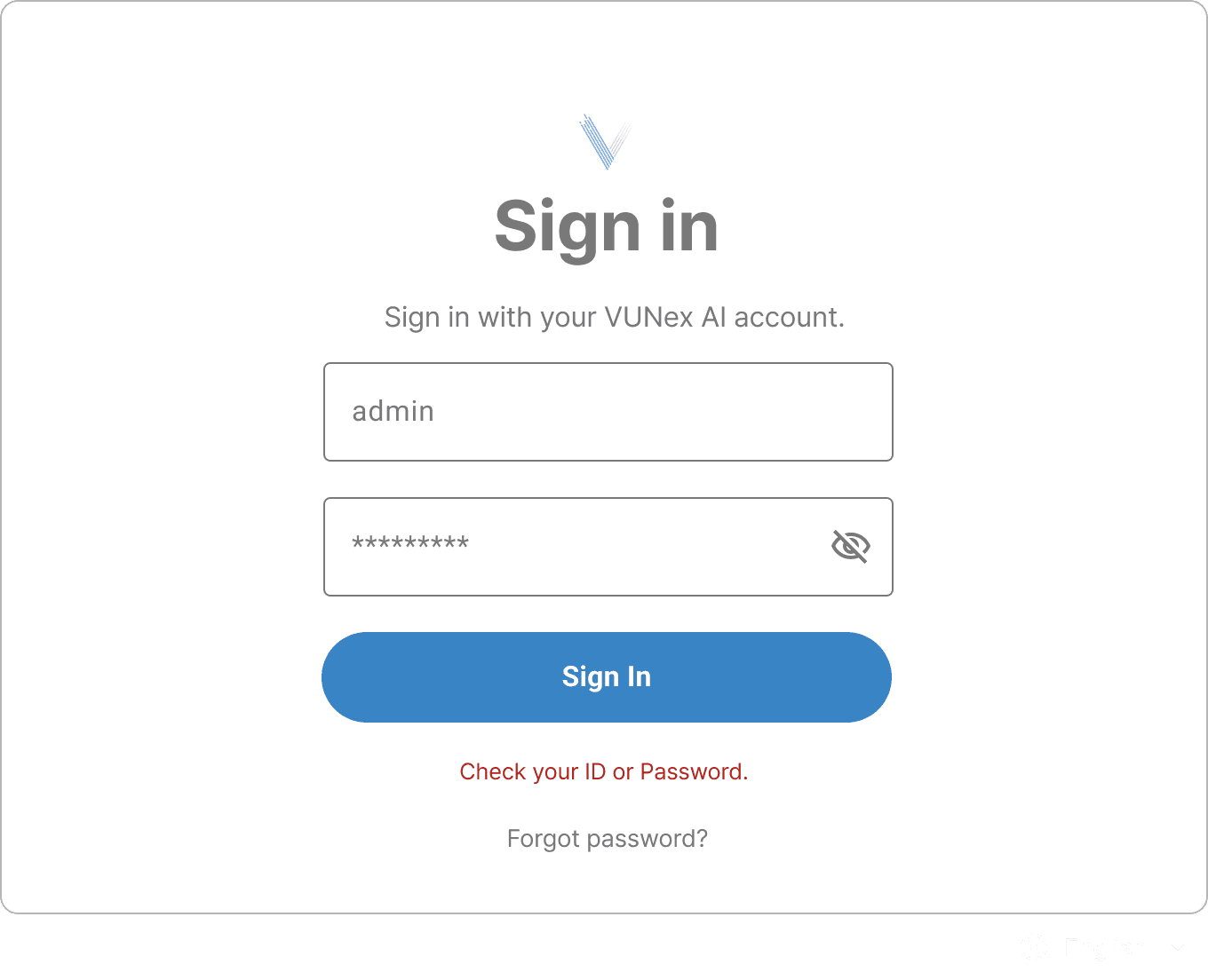 오류 메시지 표시