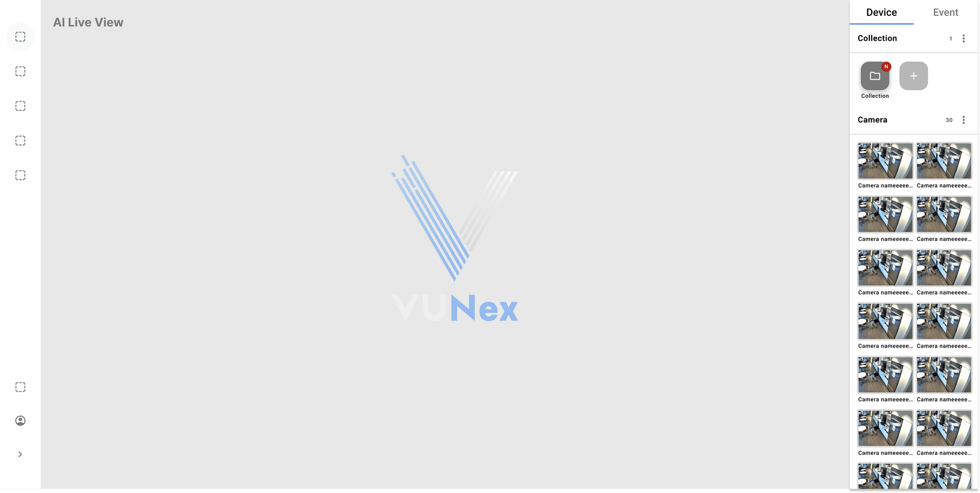 AI 라이브 뷰 기본 화면