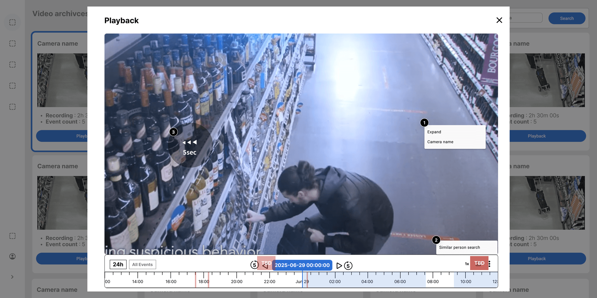 단일 재생 레이어