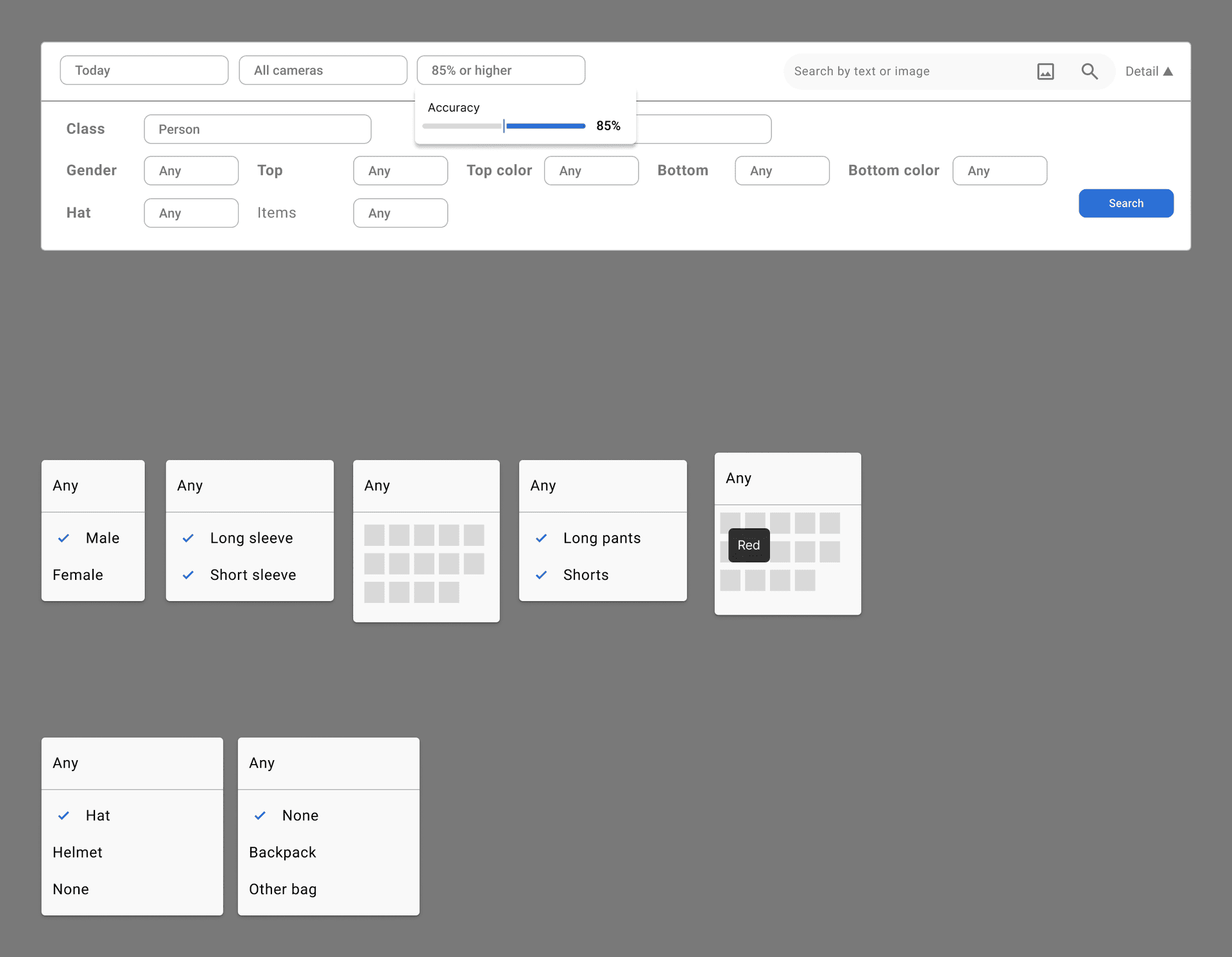 다중 선택 박스