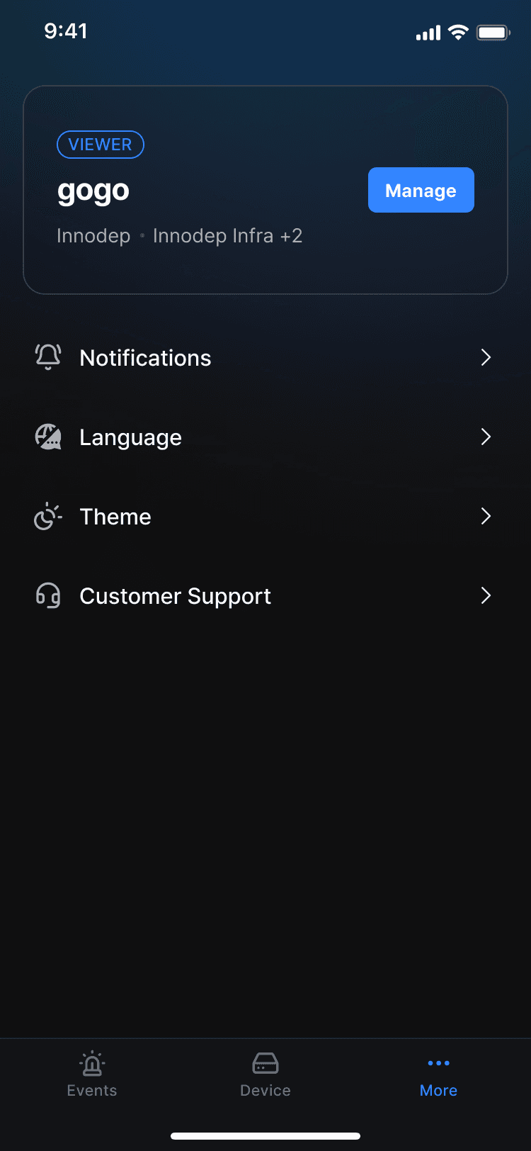 VUNex Link 더보기 화면