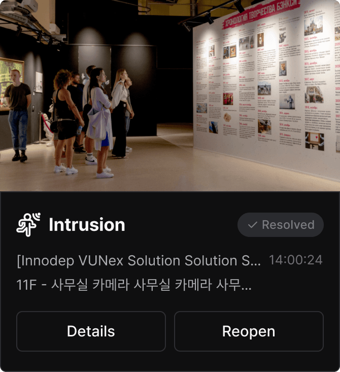 이벤트 카드 UI