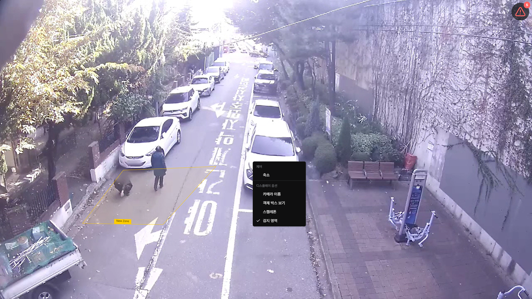 그림 2-3. 실시간 영상 팝업 메뉴