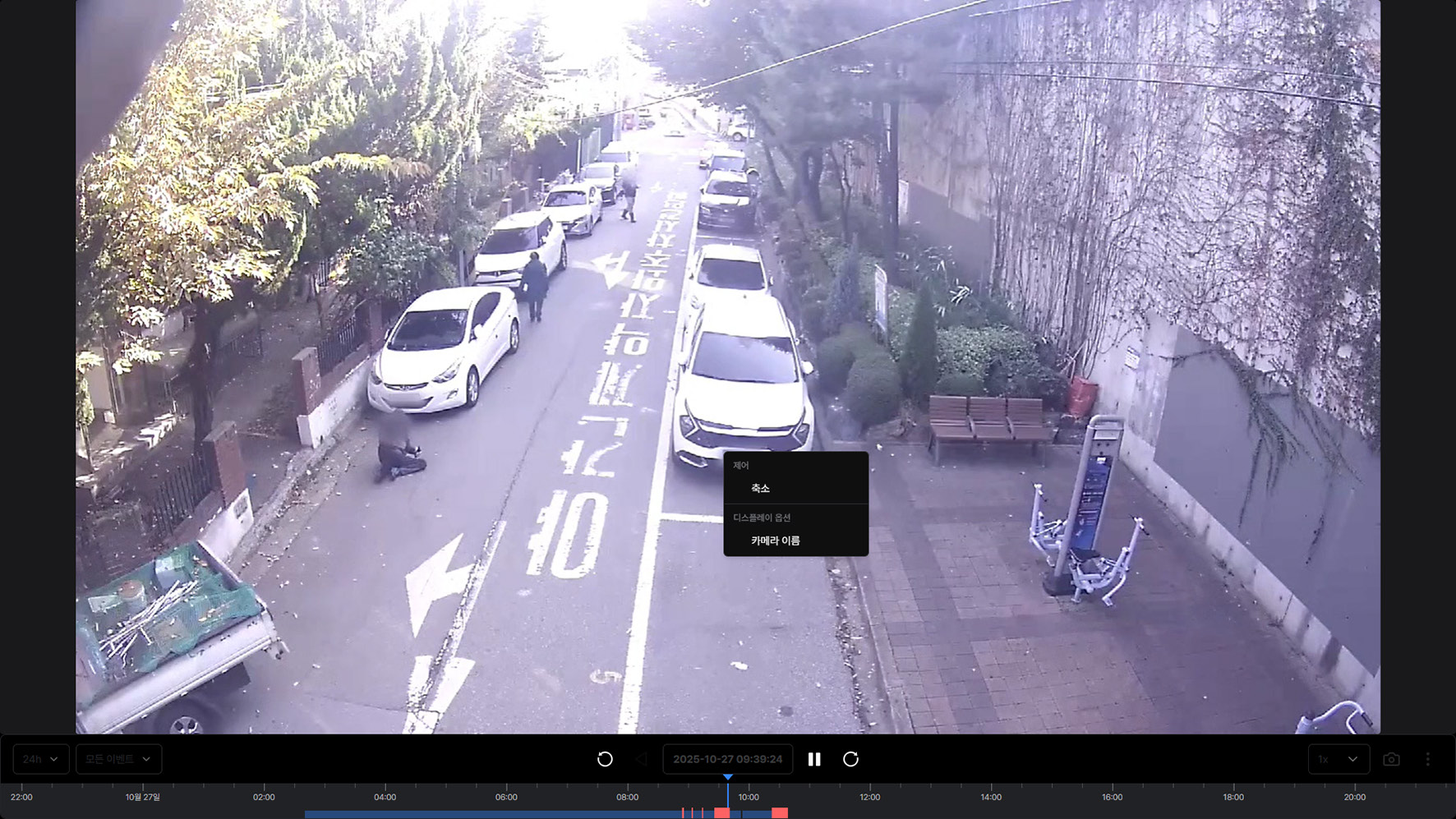 그림 3-3. 녹화 영상 옵션 메뉴