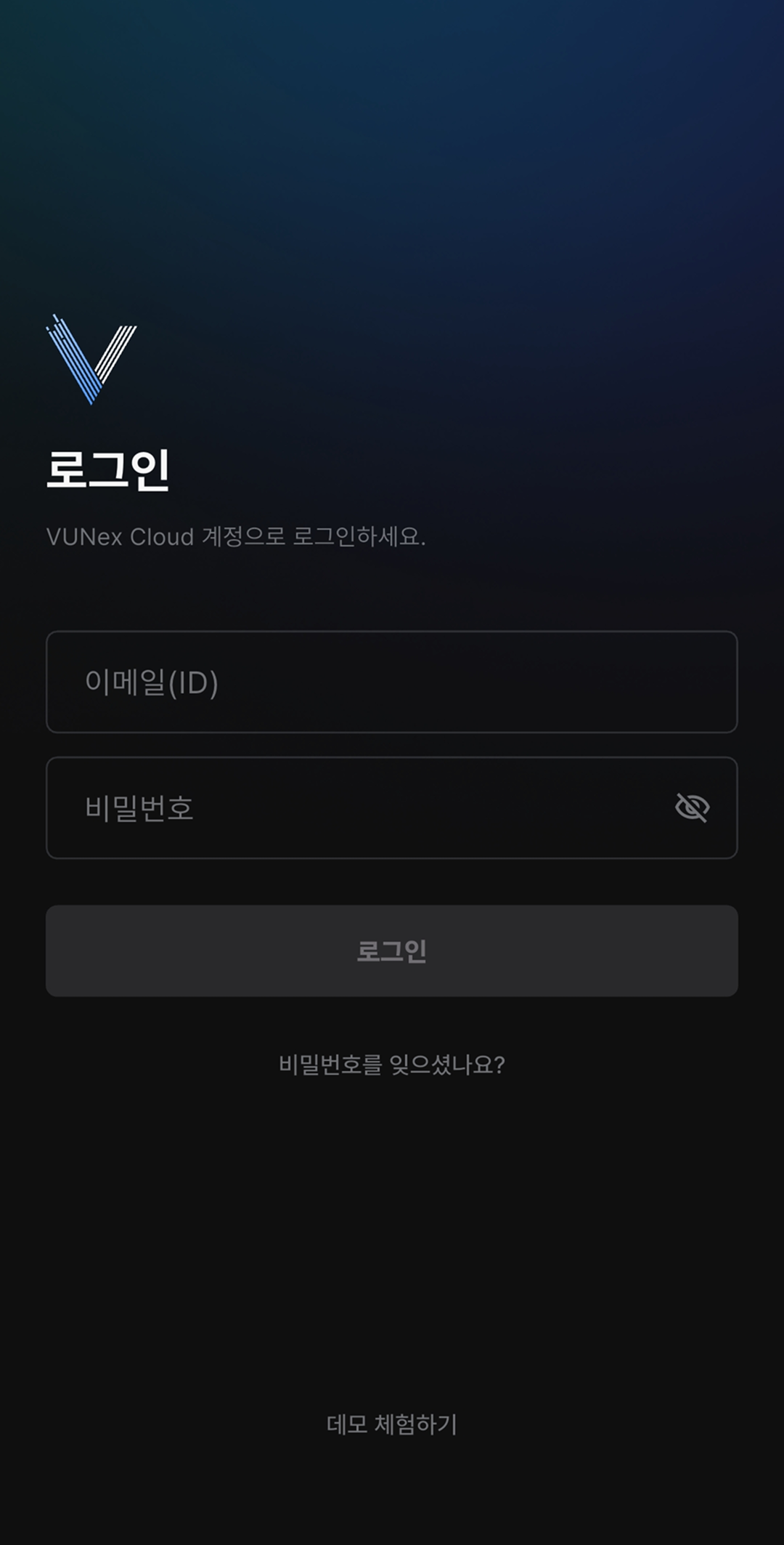 **[비밀번호를 잊으셨나요?]**를 누르세요.