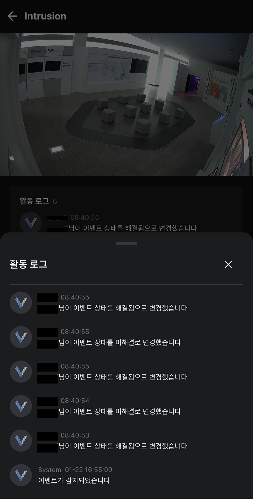 원하는 정보를 확인하세요.