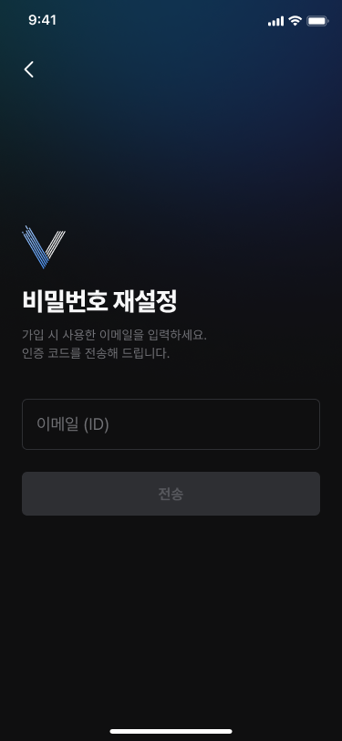 **[이메일]**을 입력하세요.