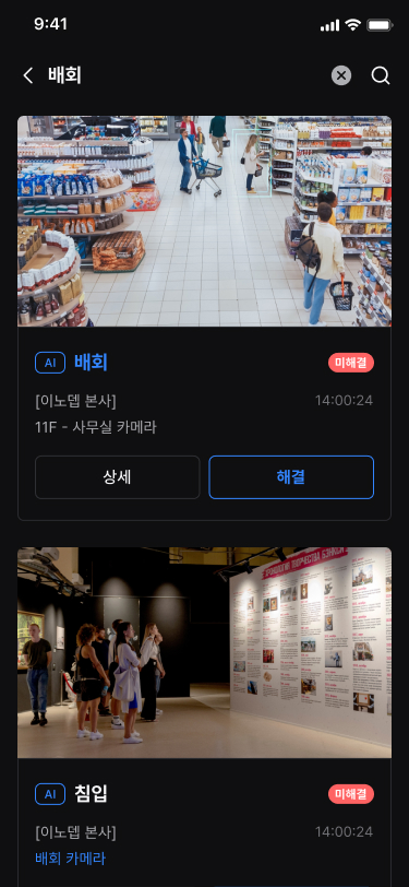 검색어를 입력하세요.