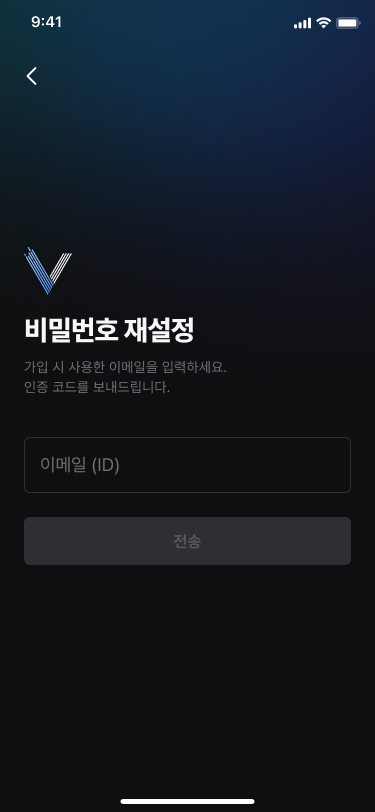 **[이메일]**을 입력하세요.